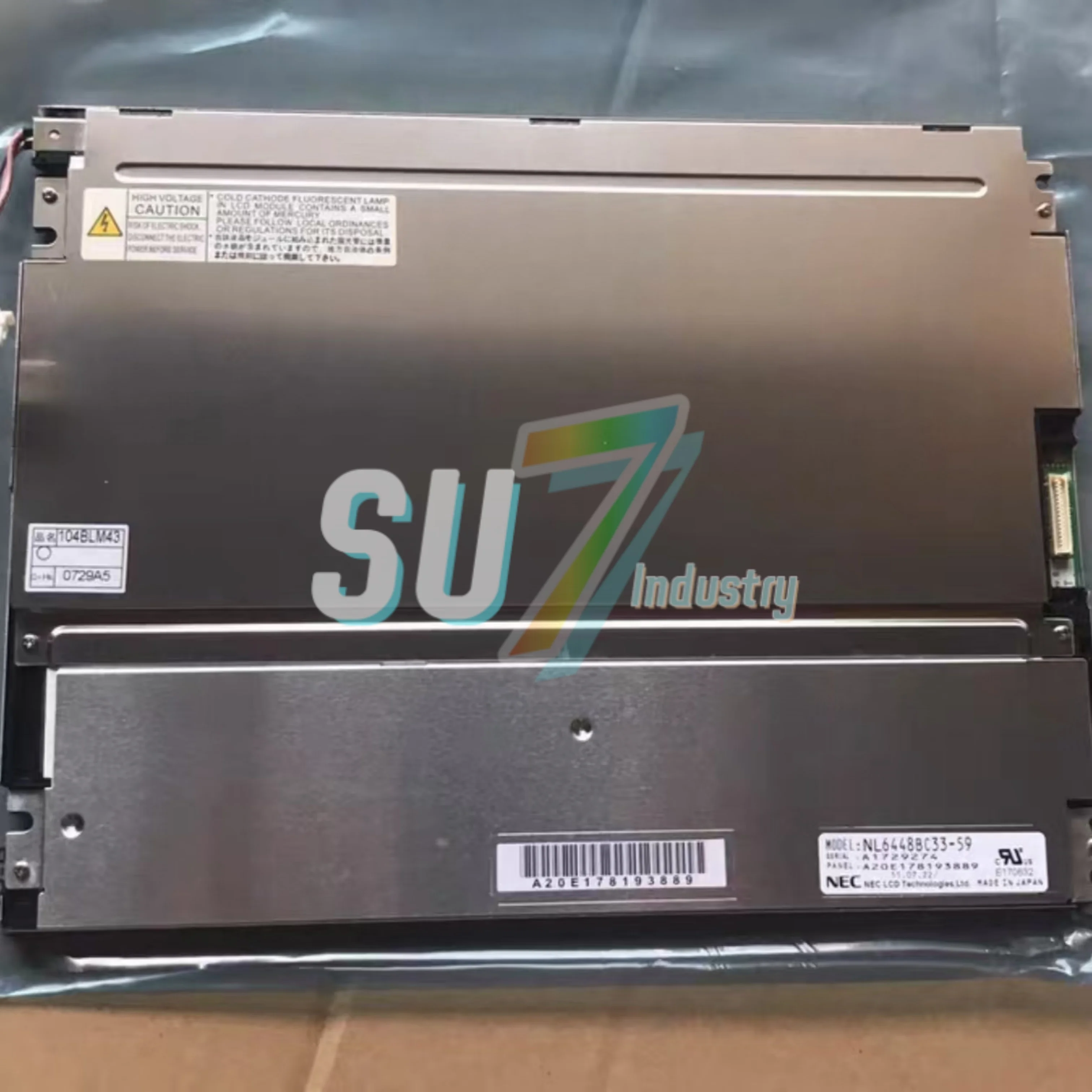 جديد الأصلي شاشة LCD NL6448BC33-46 NL6448BC33-49 NL6448BC33-53 NL6448BC33-54 NL6448BC33-59 NL6448BC33-63 NL6448BC33-63D #3