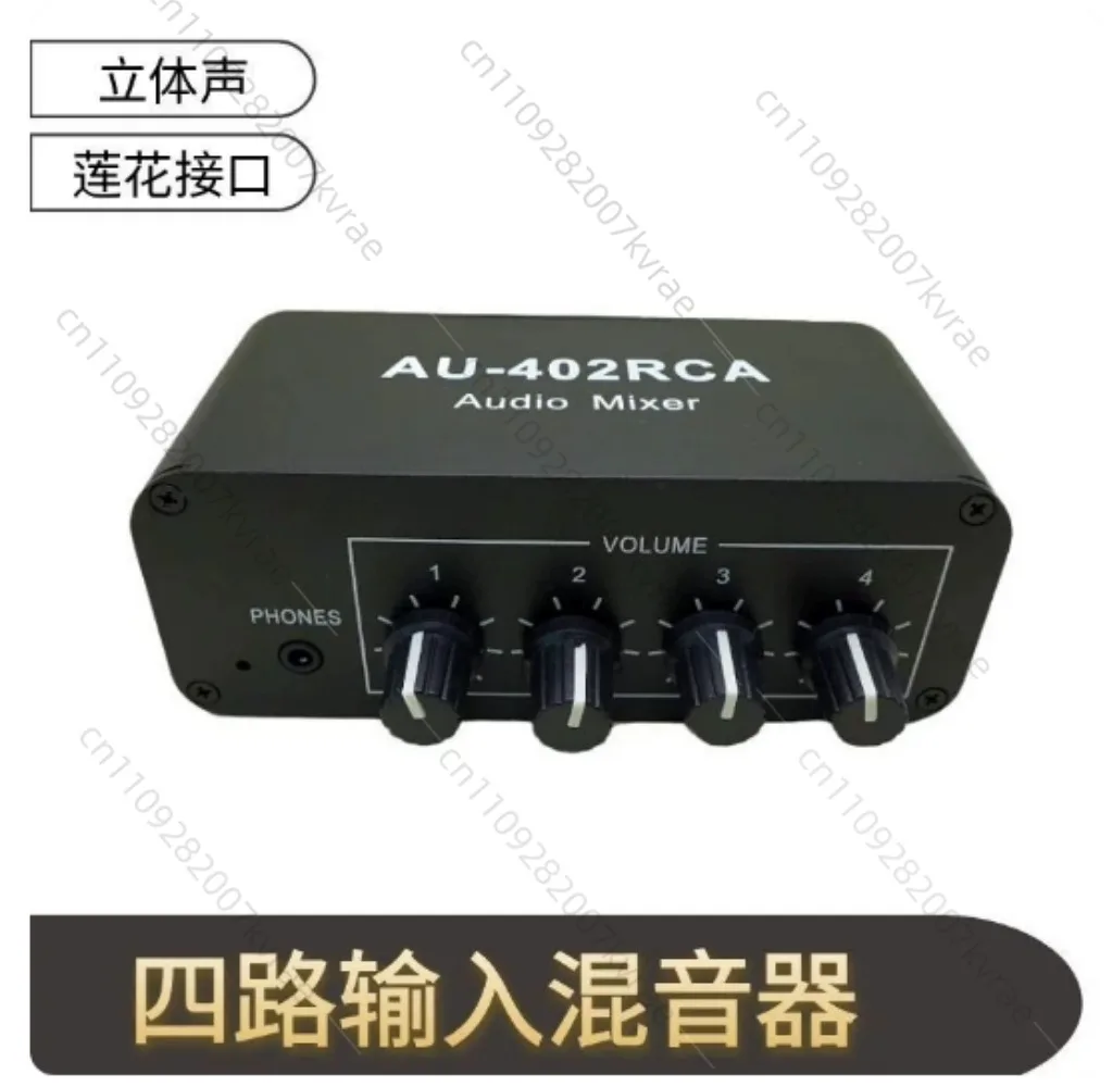 mezclador-de-audio-rca-de-doble-canal-4-entradas-2-salidas-mezclador-de-audio-multientrada