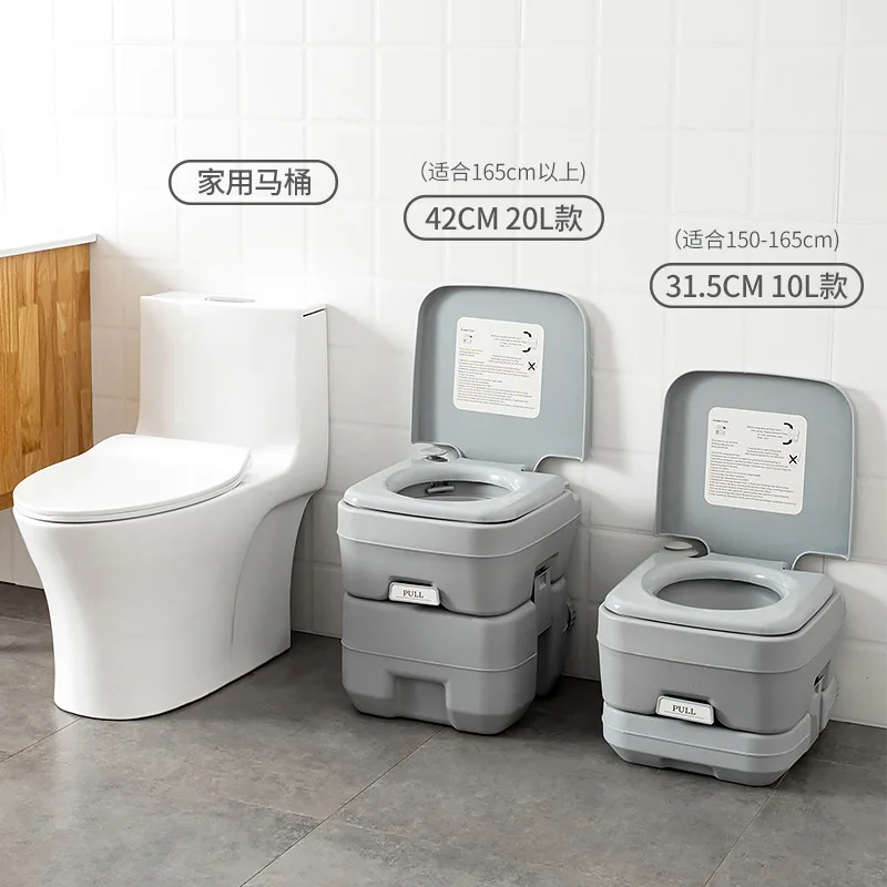 Portable Toilet with Lid for Adults Anti-odor Urine Buckets Camping Toilets Potty For Indoor Outdoor And Emergency Use