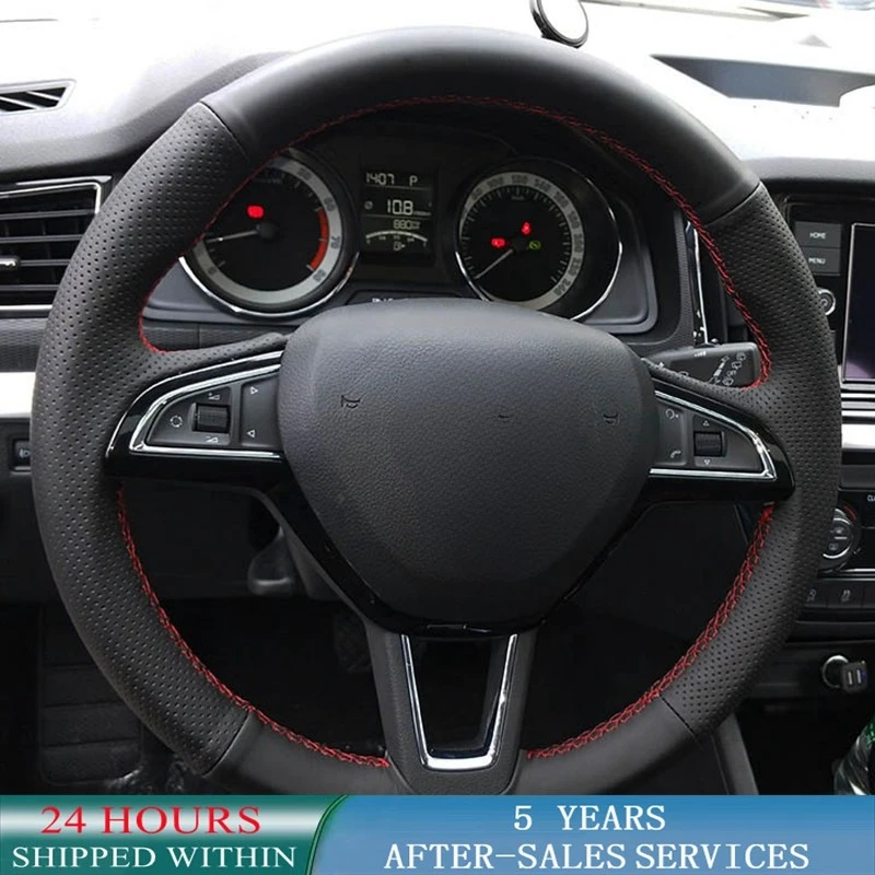 

Чехол рулевого колеса автомобиля рулевое колесо из микрофибры для Skoda Octavia RS Citigo Fabia Scala Karoq Kodiaq Citijet Superb 2015-2019