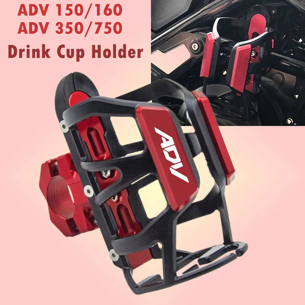 

For Honda ADV 150 160 350 750 ADV150 ADV160 2022 Motorcycle Stand Mount Accessories Beverage Water Bottle Cage Drink Cup Holder