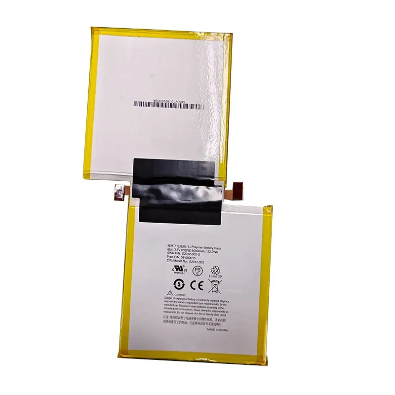 

Аккумулятор 7000 мАч для AMAZON 58- 000015 S2012-002-D 3HT7G для Kindle Fire HD 8,9 Батареи KINDLEFIREHD89 KINDLEFIREHD894G