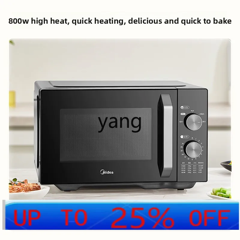 

YJQ microwave oven household multi-functional small mini frequency conversion tablet 23L