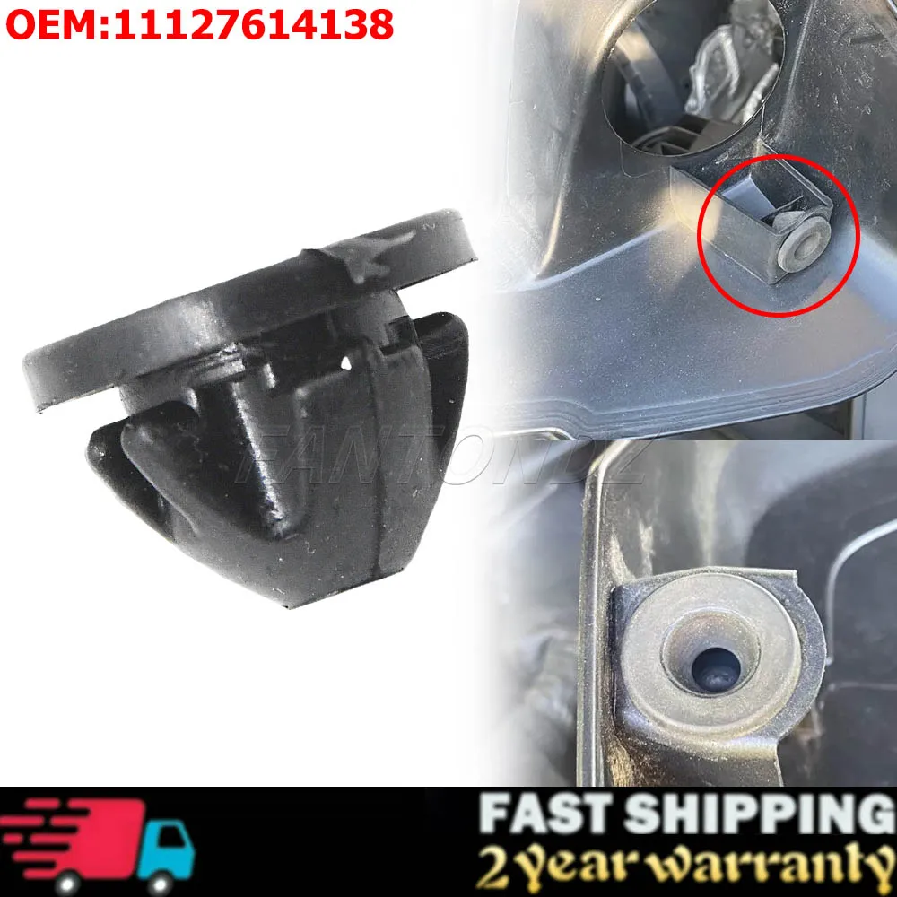 2PCS ฝาครอบเครื่องยนต์ Trim ยาง Mount Grommet BUSH Bump Stopper สําหรับ BMW 11127614138 Grommets ฝาครอบเครื่องยนต์อัตโนมัติ