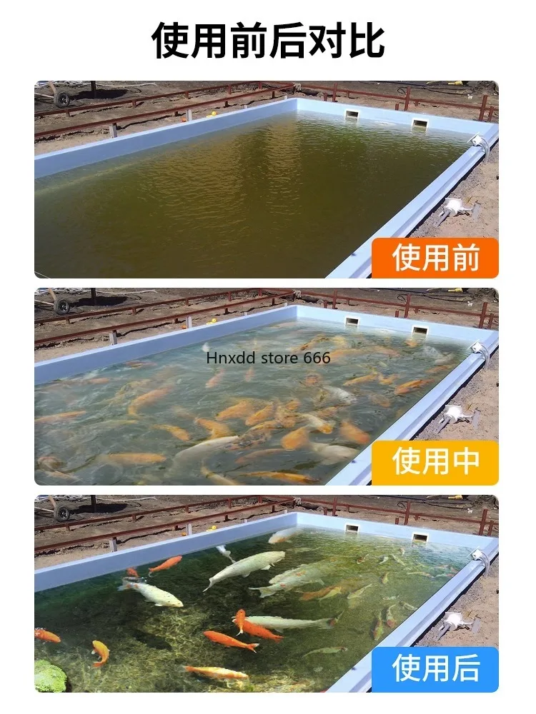Fish pond filter water circulation system purification fish pond equipment image 6