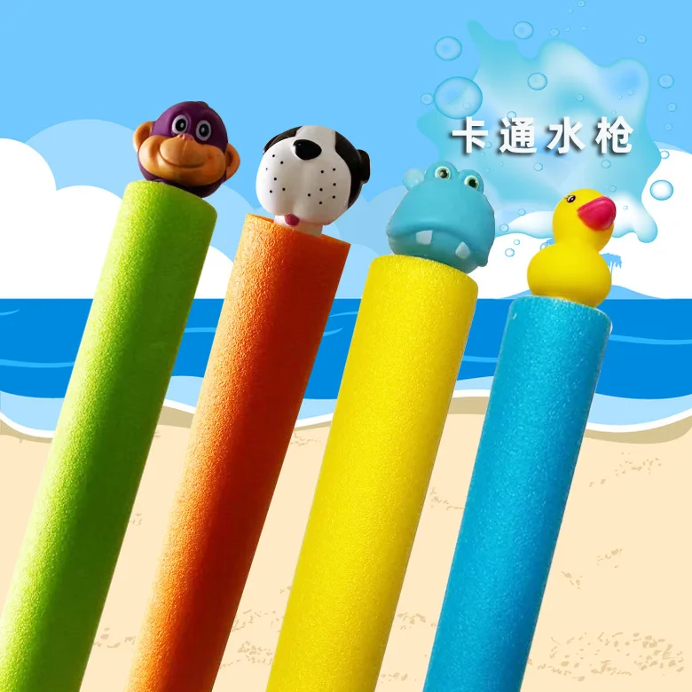 Cute Animal Push Pull Foam Water Gun Shooter Soaker Blaster Toy for Swimming Pool Beach Summer Outdoor Play Toy Kid Children Toy