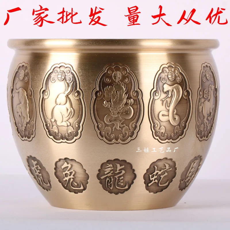 Brass Rice Twelve Zodiac Treasure Jar Manufacturer Wholesale In Stock Supply One Piece Dropshipping Bulk Discount