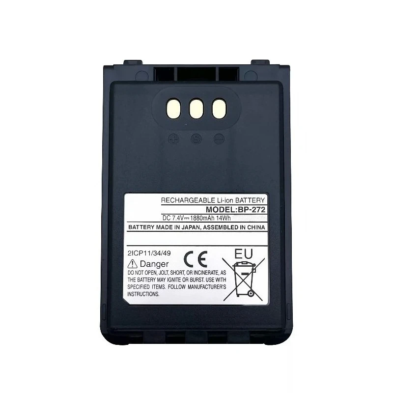 New BP-272 High Quality Battery for ICOM BP-272 ID-52/51/31/IC-705 BP-271 BP-272 Li-ion Battery