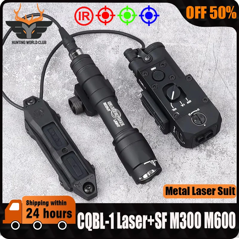 

Tactical All Metal CQBL-1 Laser Red Green Blue IR Aiming Surefir SF Flashlight Hunting Airsoft Weapon Scout Light Fit 20mm Rail