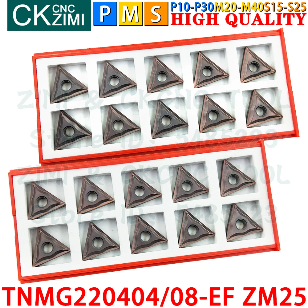 TNMG220404-EF ZM25 TNMG220408-EF ZM25 초경 인서트 외부 선삭 인서트 도구 TNMG2204 TNMG 2204 EF EM ZM25 CNC 기계식 금속 선반 선삭 절삭 공구