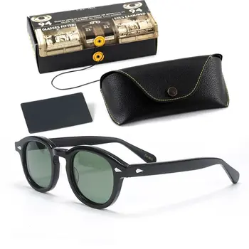 10 最佳銷售 萊姆托什 - №5