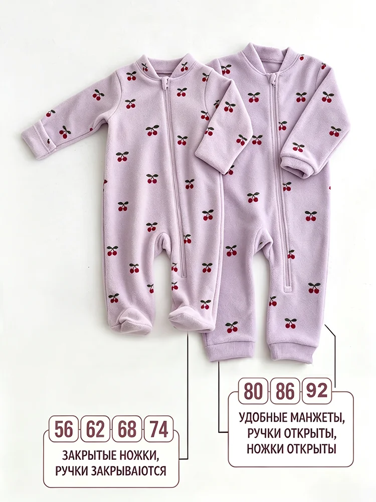 Newborn Footed Fleece Romper Baby Sleepwear Warm Zipper Long Sleeve Infant Onesies Pajamas Autumn Winter