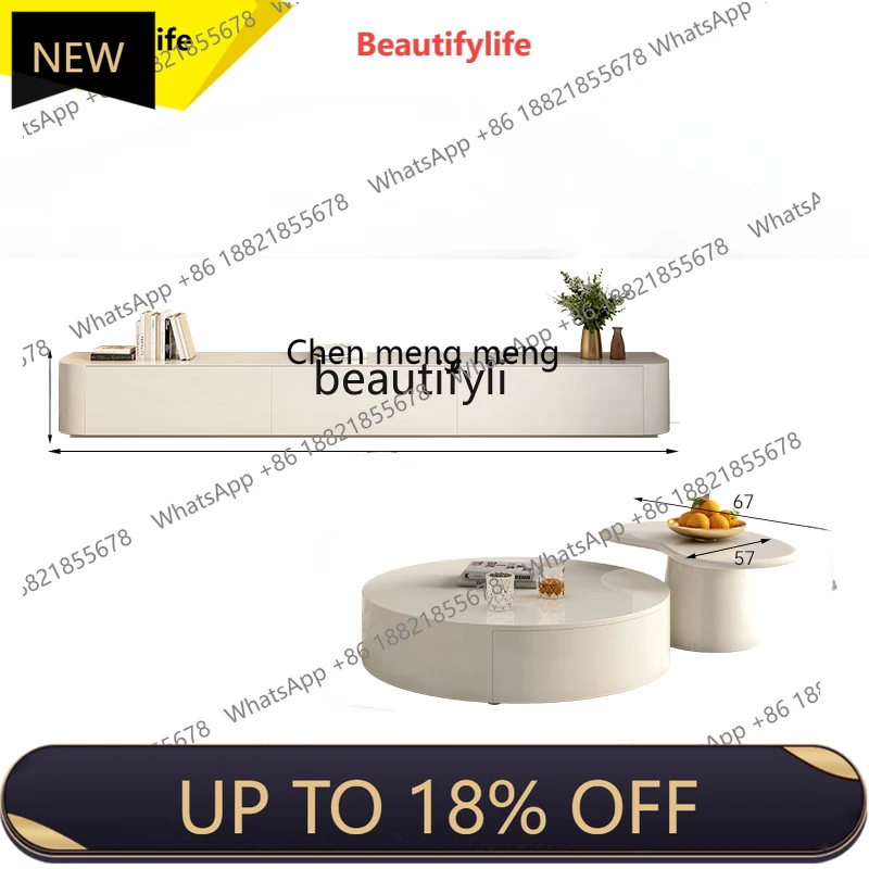 

P178 Floor TV Cabinet and Tea Table Combination Nordic Simple Cream Style Living Room Small Apartment Suspension Cabinet Small T