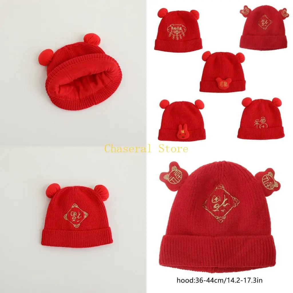 

E7CE шапка-бини для малышей, новорожденных, красная китайская зимняя теплая шапка с шариком для волос