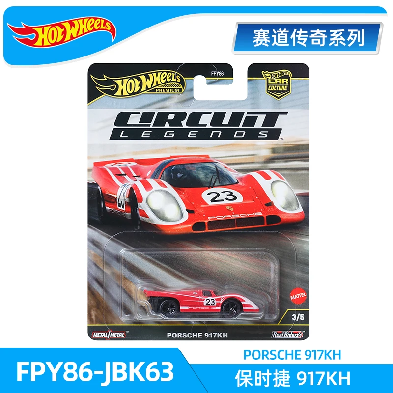 Рисунок 4 - Лидер продаж, оригинальная модель