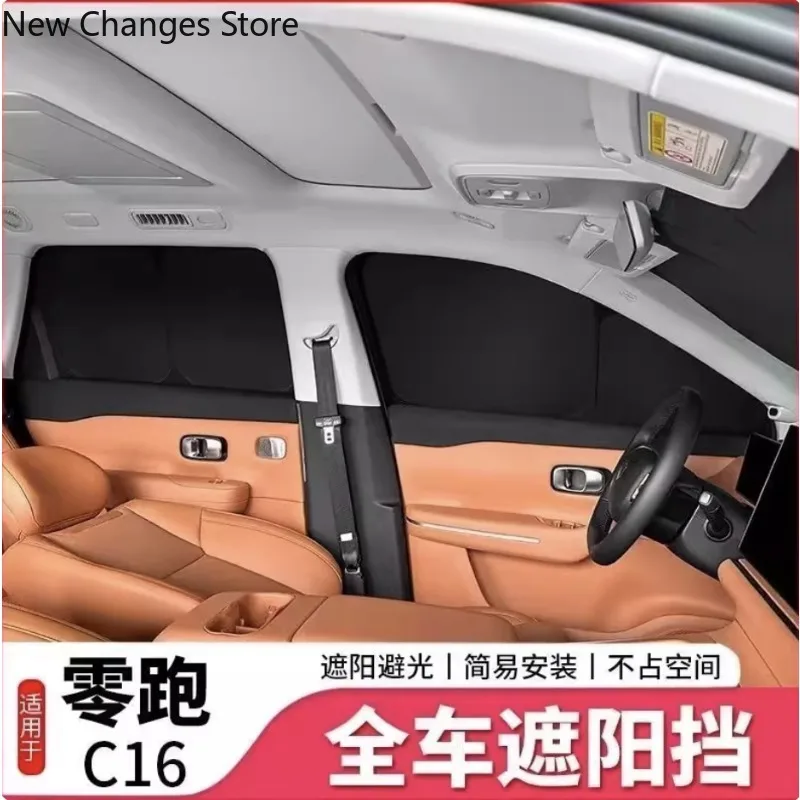 

For Leapmotor C10 C11 C16 Full Black Car Sunshade Side Window Privacy Curtains Front Rear Sunscreen Heat Insulation Sunshield