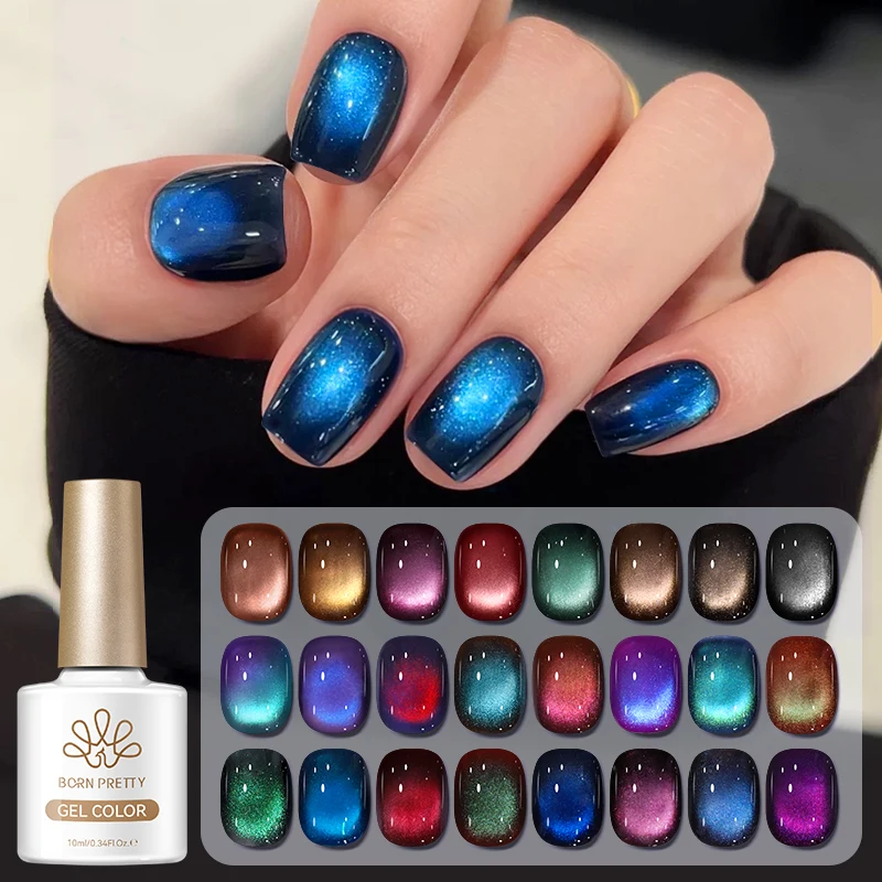 BORN PRETTY 10ml Katzen-Magnet-Gel-Nagellack Braun Kaffee Rot Schwarz Lila Farbe Aushärtbar UV LED Glasperlen Katzen-Magnet-Nagelgel für