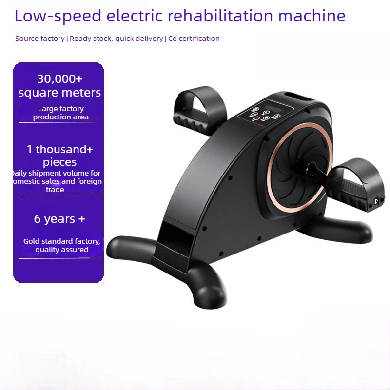 Stepper for The Elderly Home Massage Equipment, Legs and Hands, Suitable for Stroke Hemiplegia Rehabilitation Training