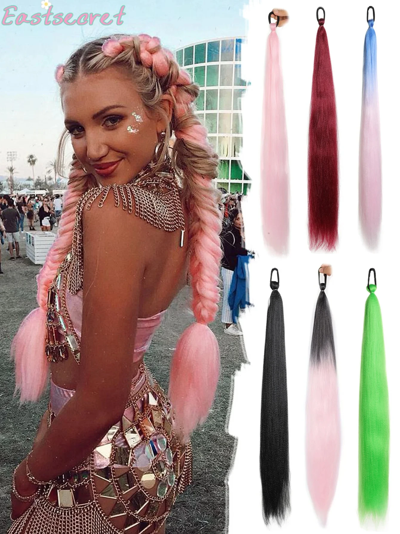 EASTS Synthetic Straight Ponytail with Elastic Hair Tie Colorful Braiding Hair Ponytail Hair Extensions Hair Accessories
