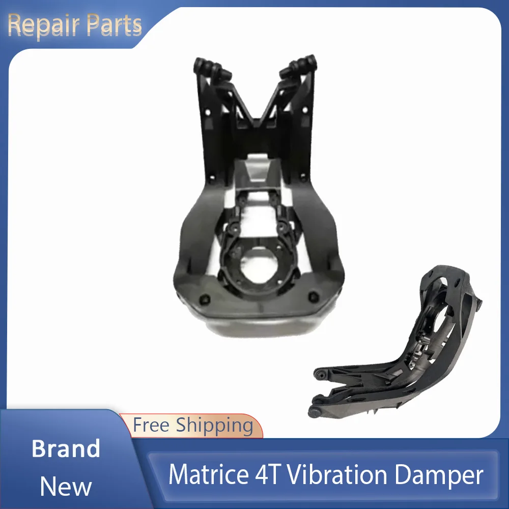 100% New Gimbal Vib…