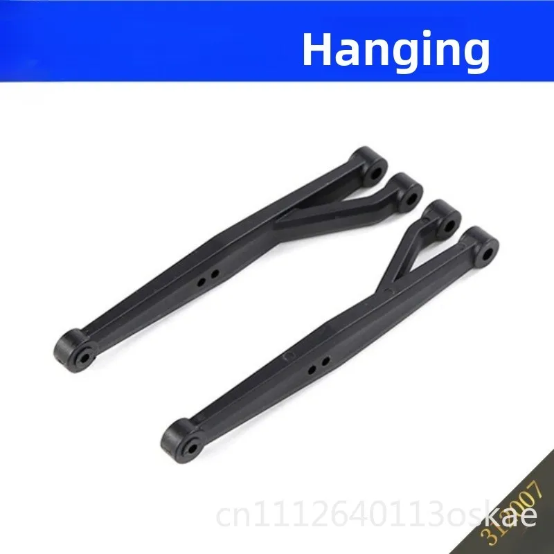Upper suspension, suspension rocker arm, electric 1/8 remote control car plastic accessories 312007