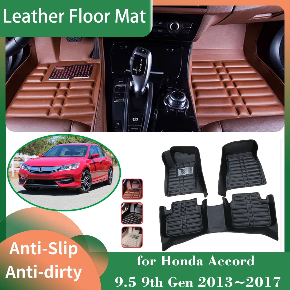 

Car Leather Floor Mat for Honda Accord 9.5 9th Gen CR CT 2013~2017 Foot Interior Liner Waterproof Carpet Pad Custom Accessories