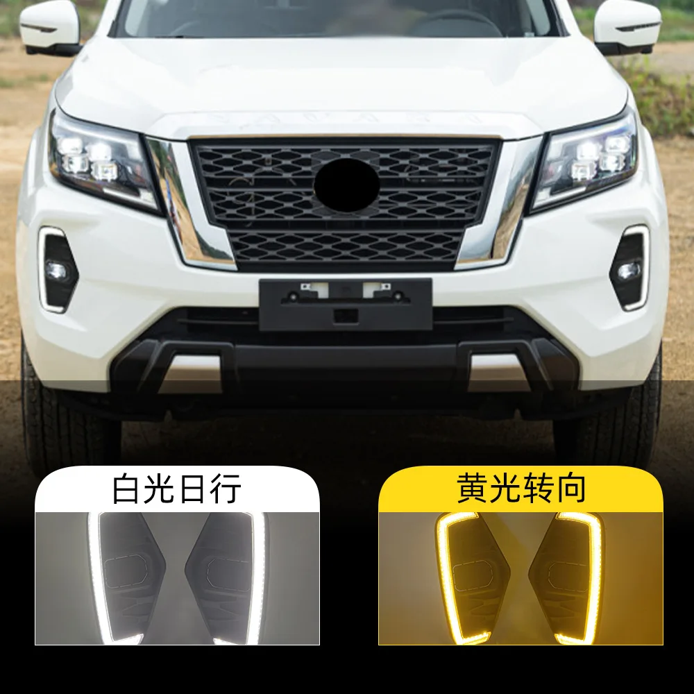 

For Nissan Navara 20-21 NAVARA Fog lamp NP300 front fog lamp daytime running light flow direction