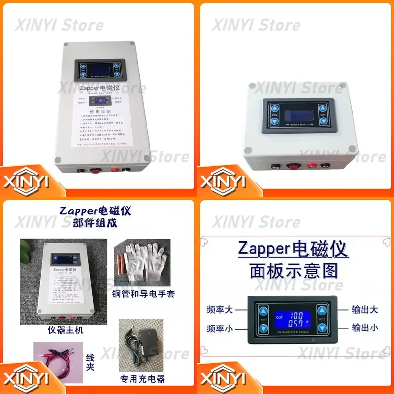 for Zapper Frequency Resonance Instrument Wideband Output Adjustable Electronic Signal Learning Device