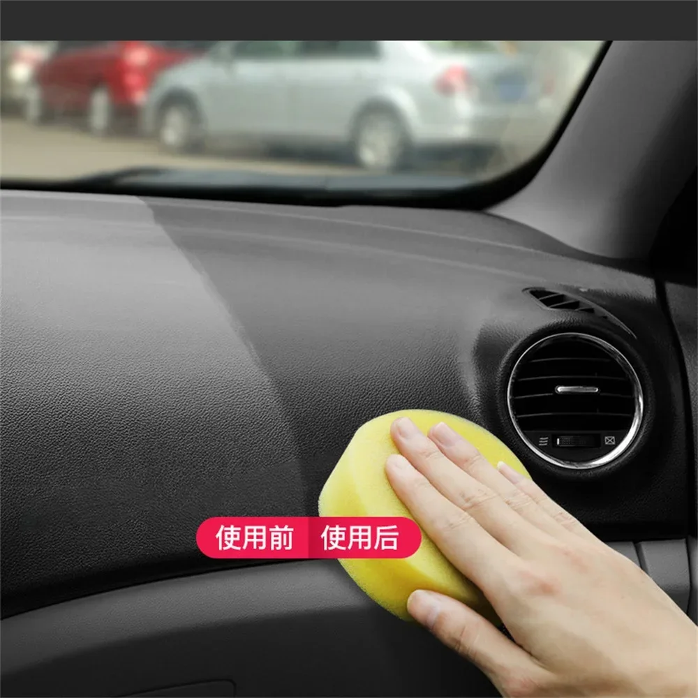 120ml Car Plastic Ceramic Coating Polishing Crystal Plating Nano-Coating Wax Plastic Parts Wax Instrument Panel Retreading Agent