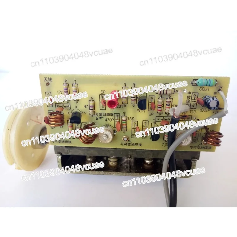 

Для дискретных компонентов, настройки воздушной четырехчастотной головки, электронный комплект деталей «сделай сам», самодельных товаров «сделай сам»