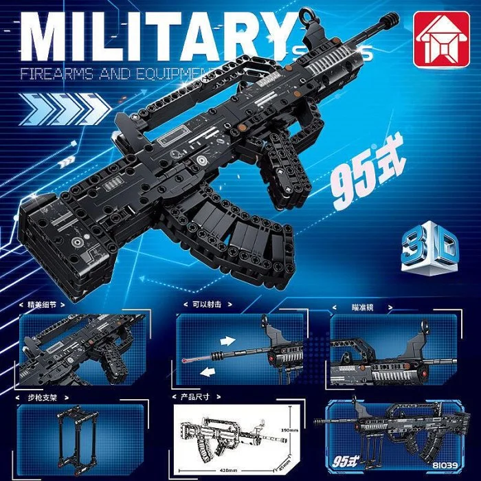 98K Rifle Building Blocks Model, DIY Assembly Educational Toy, Military Brick Set, Collectible Gift for Adults & Fathers Day