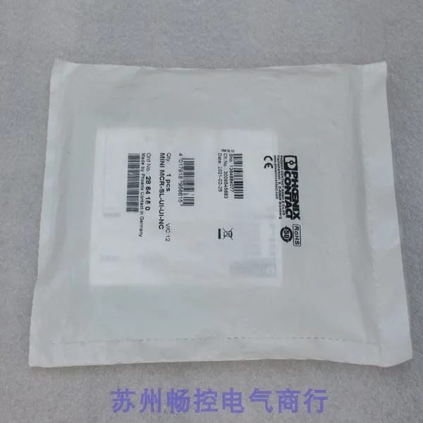 New Phcenix Contact… - image