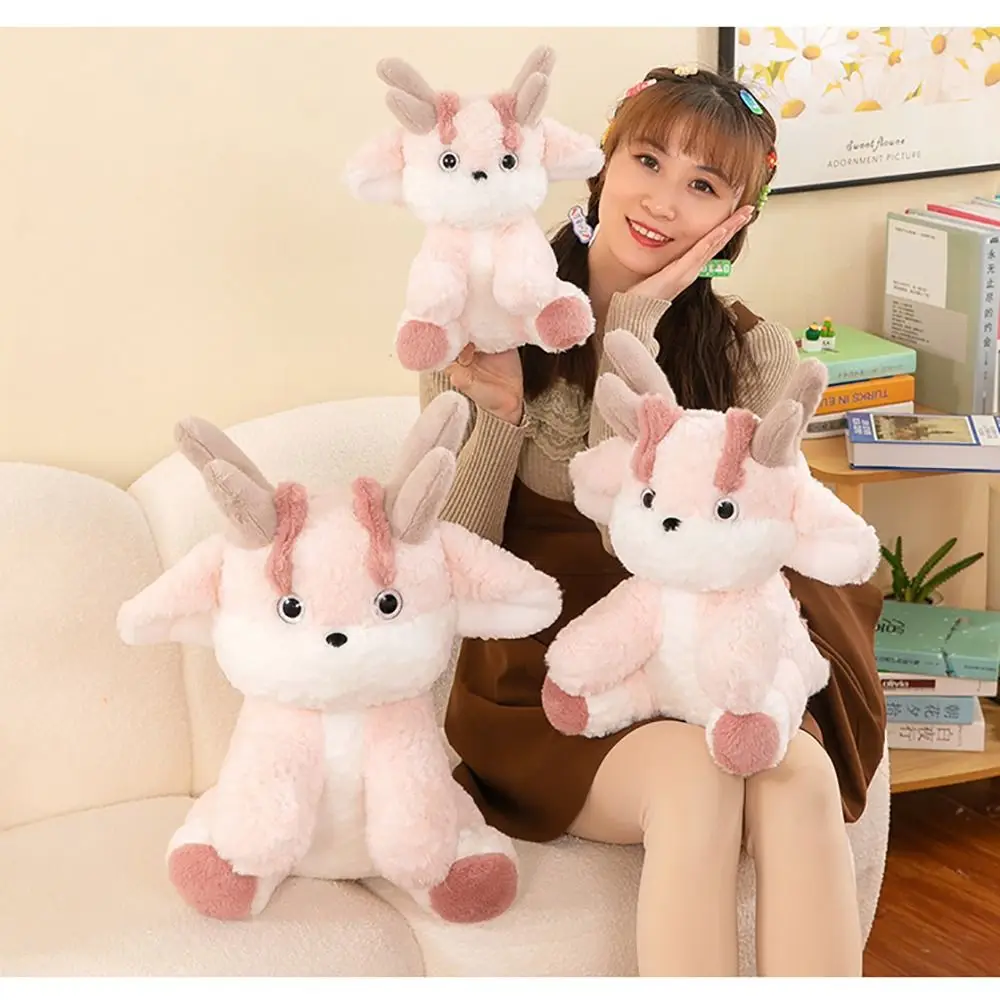 ตุ๊กตามังกรสีชมพูนุ่มนิ่ม ของขวัญเด็ก ตุ๊กตาสัตว์นุ่มนิ่มคุณภาพสูง การ์ตูนน่ารัก ตกแต่งบ้าน