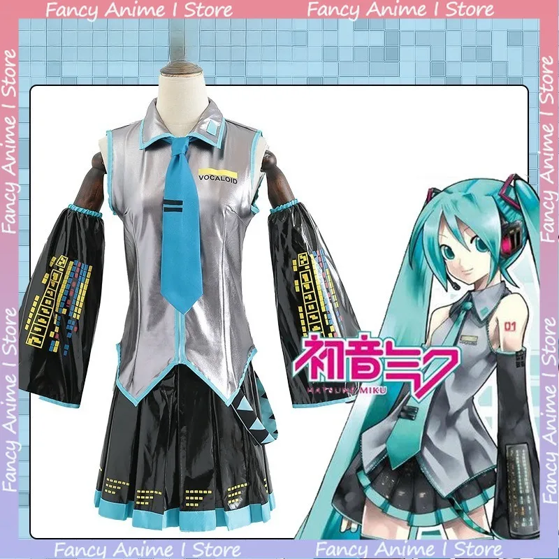 Anime Lackleder-Stil Virtuelle Idole Cosplay Kostüm Anime Damen JK Kleid Rock Anzug Party Mode Mädchen Performance Kostüm
