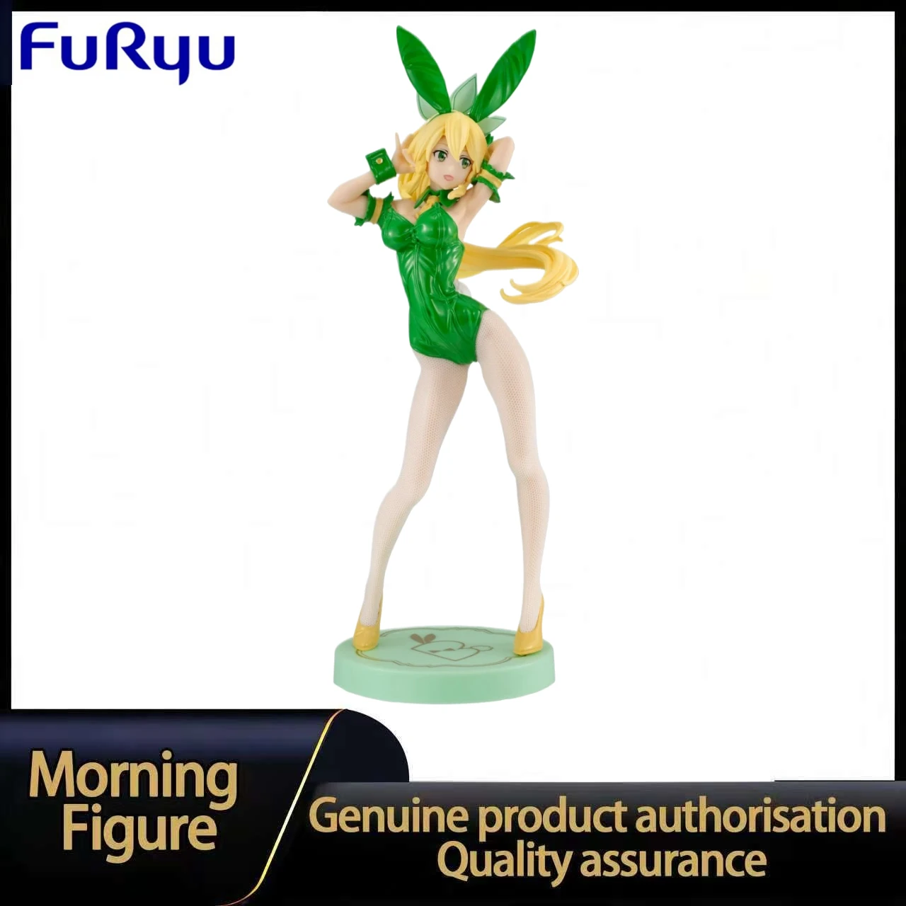 In Stock FURYU BiCute Bunnies Sword Art Online Leafa Sylph Color Ver Figure Toy Model Collection