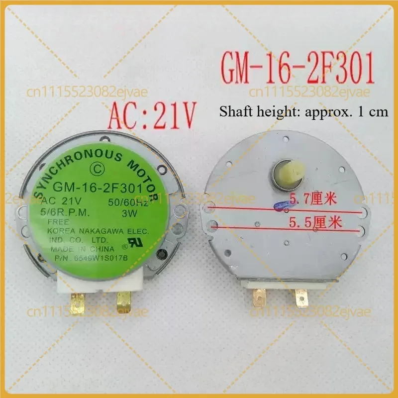 Microwave Turntable Synchronous Motor for LG GM-16-2F301, AC21V Microwave Oven Tray Rotate Motor