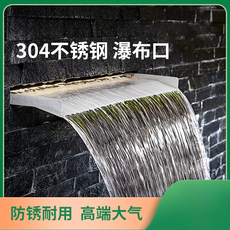 304 Stainless Steel Waterfall Spillway, Pond Water Curtain Cascade, Outdoor Landscape Water Feature for Garden Pool Wall