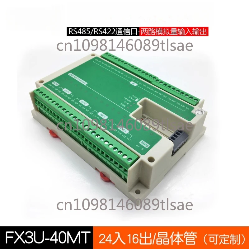 

Programmable FX3U PLC controller