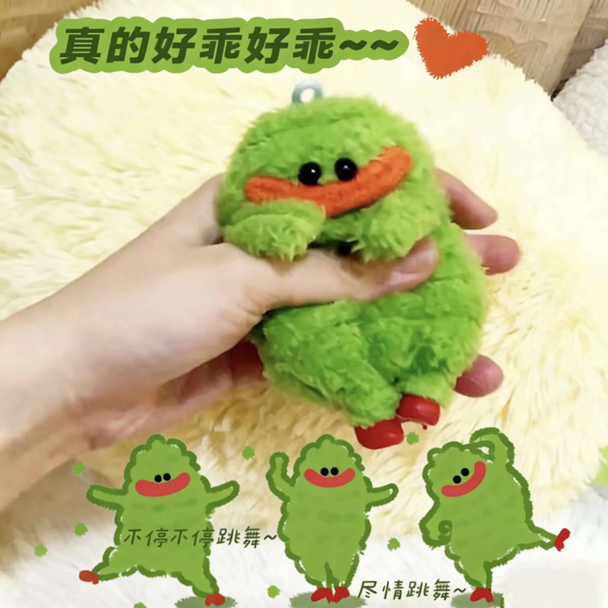Mr. Eggplant & Ms. Bitter Gourd New Baby Version Dolls, Cute Poseable Skeleton Plush Keychain, Stress Relief Doll