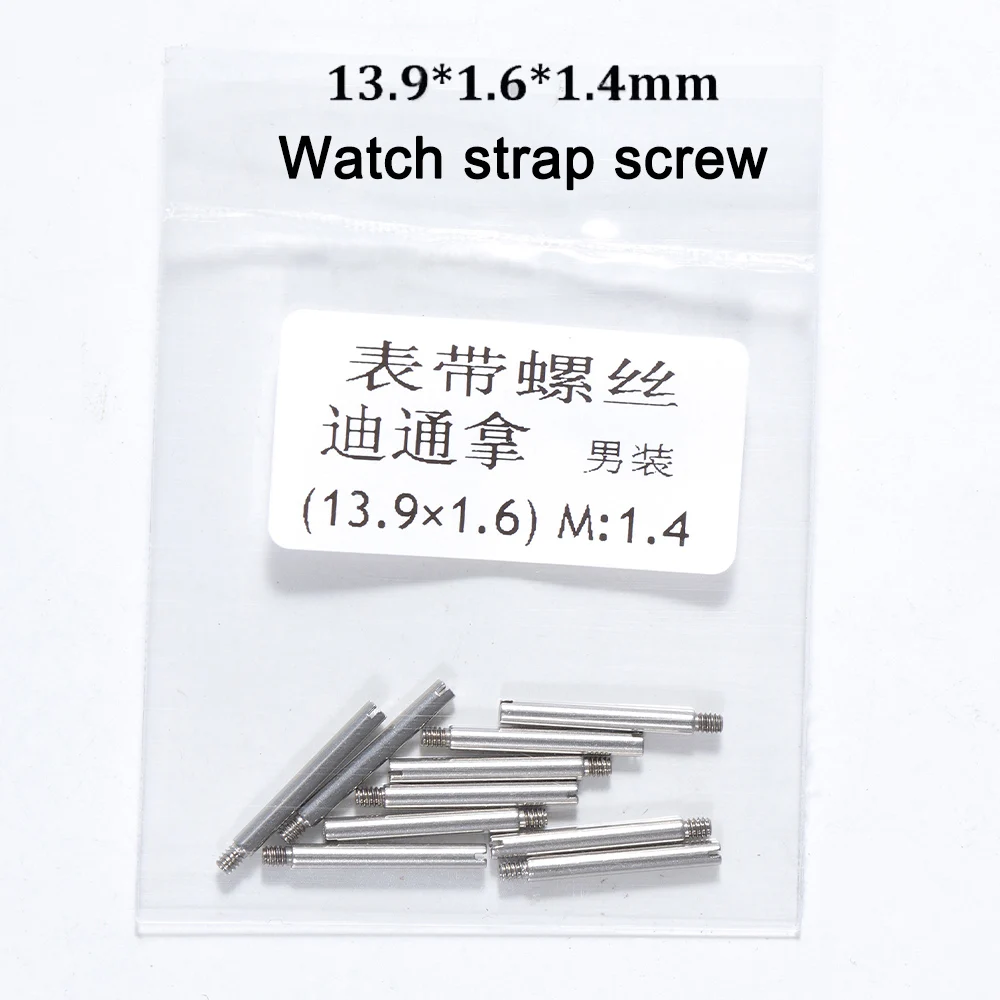 Stainless Steel Watchband Screw for Rolex Models, Durable