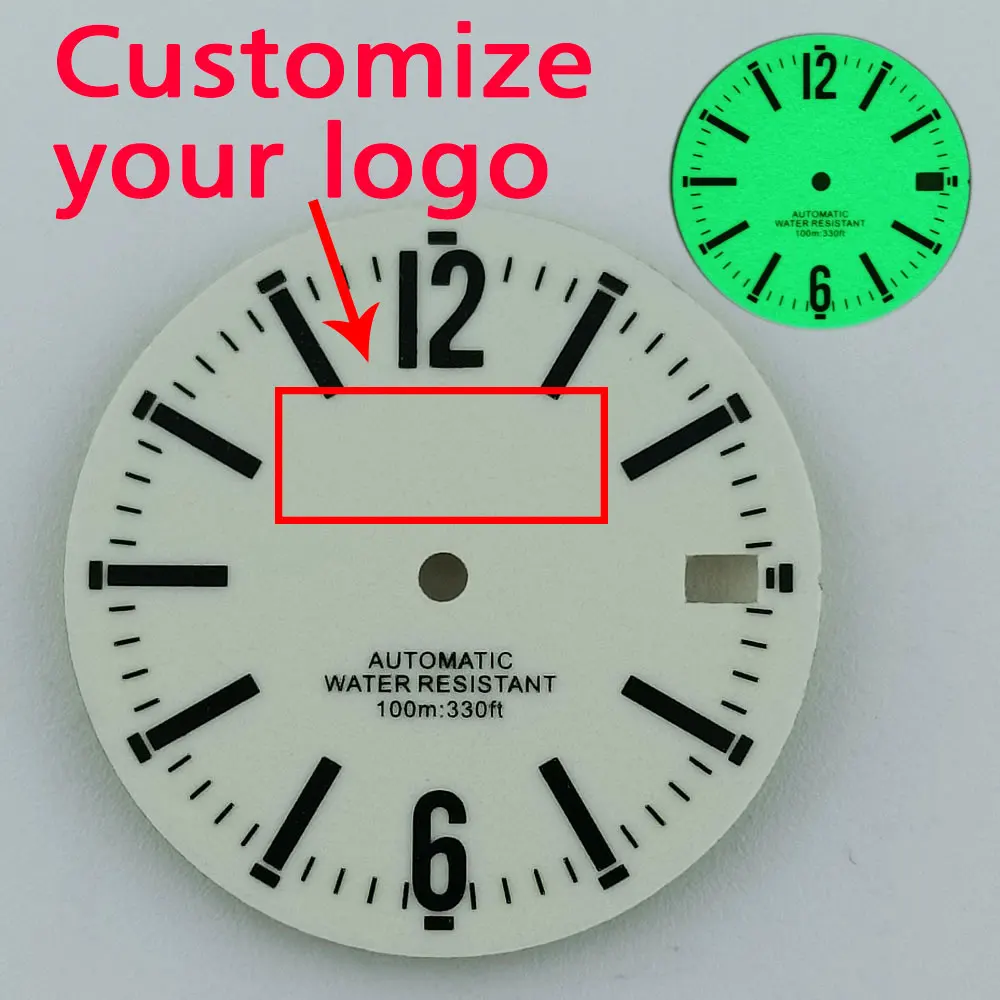 Индивидуальные часы