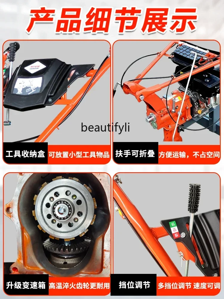 Q181 Concrete  Paver Cement Pavement Floor Hand Push Diesel Flat Machine Shop