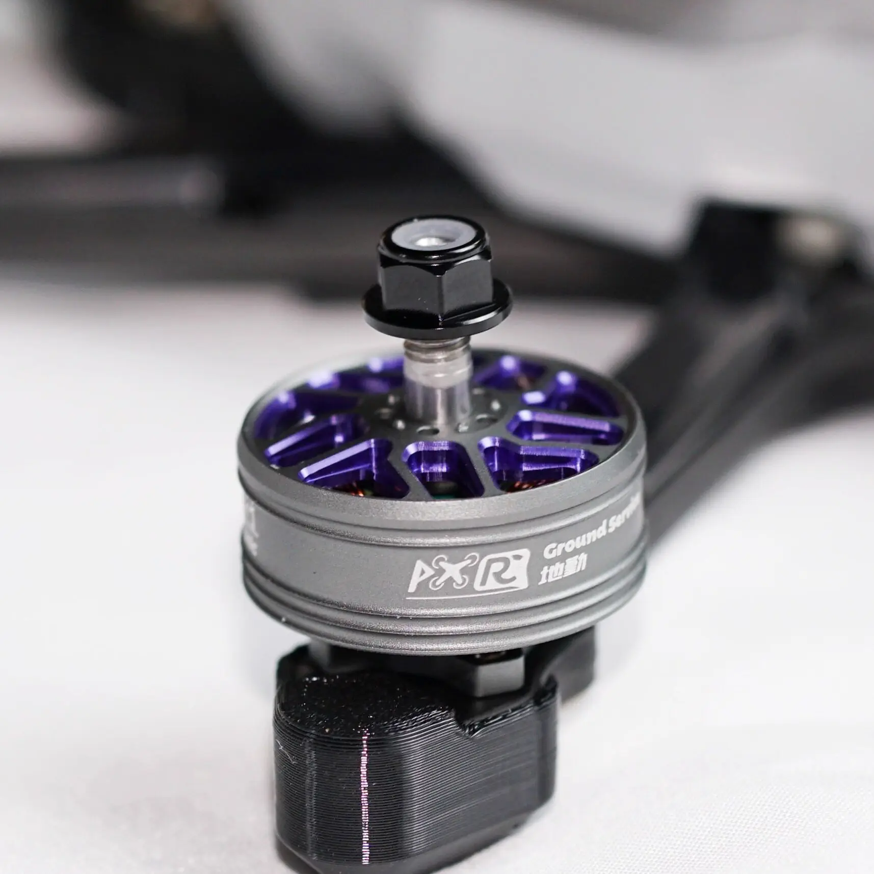 1PCS/4PCS PXRC 2307 1950KV Brushless Motor High Performance Bando Freestyle Motor Unibell Design For 5 inch FPV Freestyle