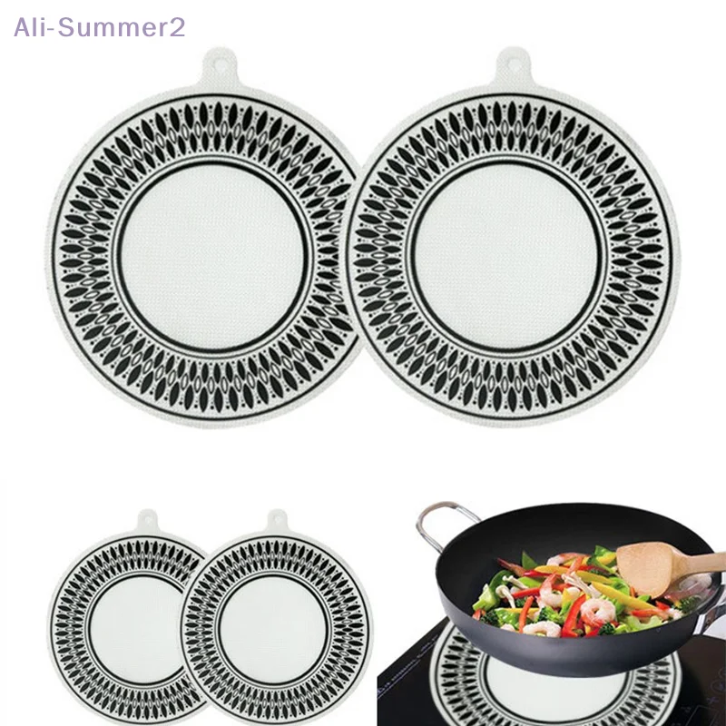 {Summer2} 22/24cm Heat-resistant Silicone Induction Protect Mat Cooktop Anti-Scratch Pad For Induction Stove Air Fryer Liners