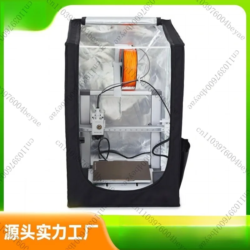 3D printer insulation cover, flame retardant, fireproof, soundproof, dustproof and moisture-proof insulation box, constant