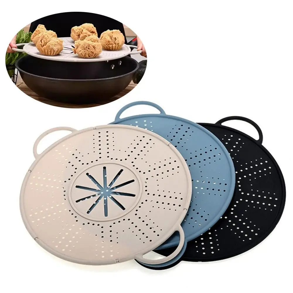 

Anti-scald Handles Silicone Steamer Pad Heat Resistant Draining Spill-proof Pot Lid Multifunctional Hangable