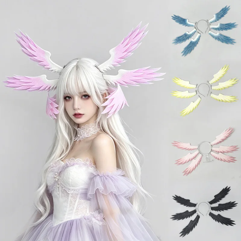 Six‑Piece Wing Feather Headpiece, Angel Cosplay Headband, Halloween Carnival Comic‑con Theme Party Costume Hair Accessory