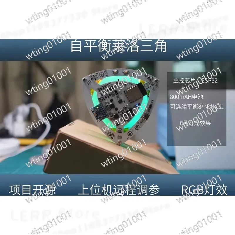 for Self Balancing Triangle V3 Ready to Use Assembled Unit with Enhanced Stability and Precision Control for Smooth Operation