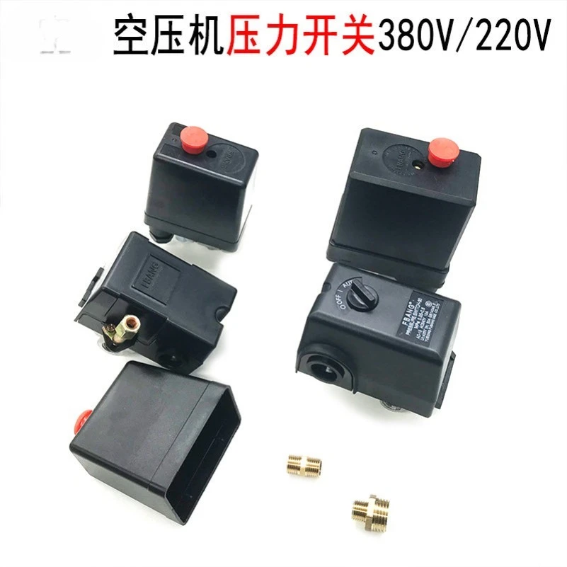 Oil-free Air Compressor Accessories Pressure Switch Total Range Pump Automatic Control Starter Vertical Single Four-hole Shutdow
