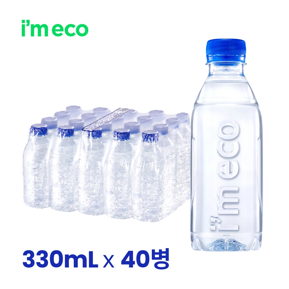 Eco-Eco Light Sam 330ml 40 Mice